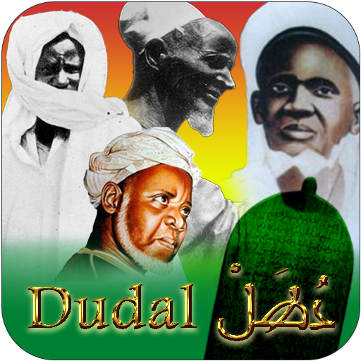 Dudal Logo
